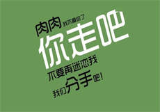 直接进入幻星辰网站dx
