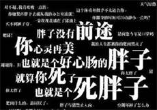 幻星辰私人入口
