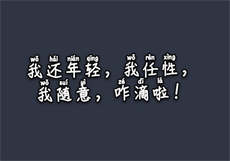 太阳视频榴莲在线观看
